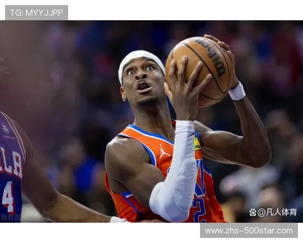 亚历山大崛起史:从替补到MVP热门候选 亚历山大崛起史:从替补到MVP热门候选