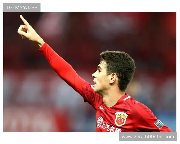 “海港高压打法解析：奥斯卡离队后防守成基石”