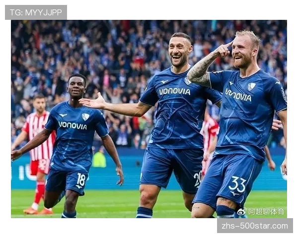 波鸿1-1战平柏林联,拿到保级路上关键一分